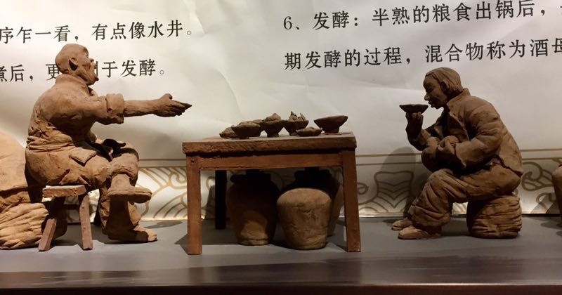 有趣的泥塑